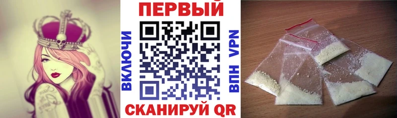 Amphetamine Розовый  KRAKEN ССЫЛКА  Новокубанск  где можно купить наркотик 