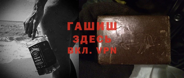 кокаин перу Богородск