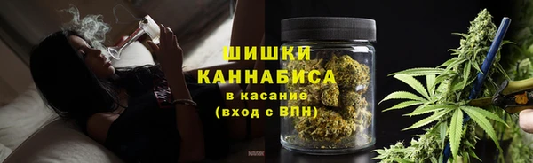 кокаин перу Богородск