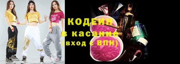 бошки Нея