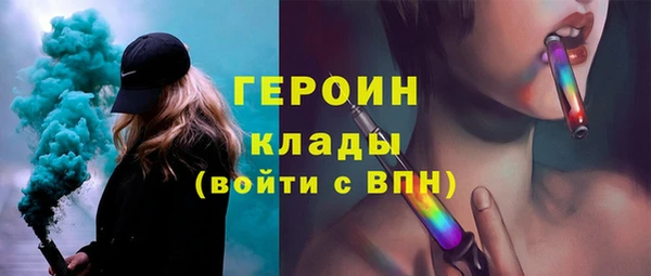 PSILOCYBIN Богданович