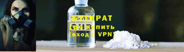 PSILOCYBIN Богданович