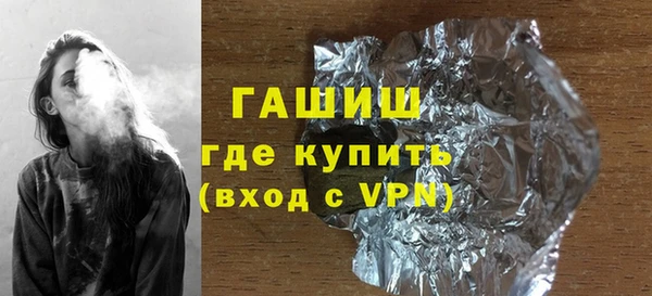 PSILOCYBIN Богданович