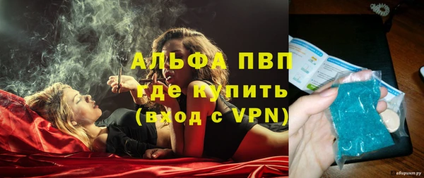 кокаин перу Богородск
