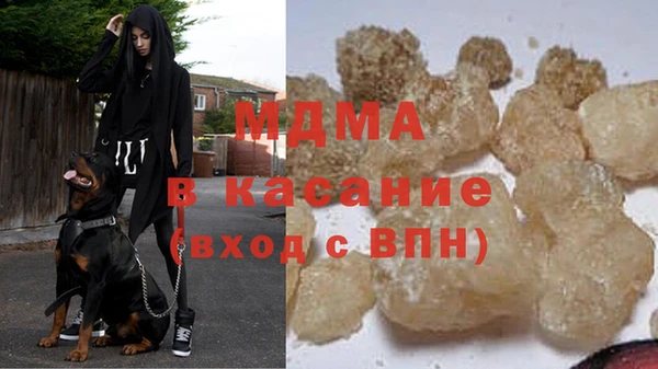 PSILOCYBIN Богданович