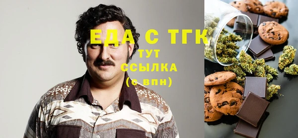 гашик Нефтегорск