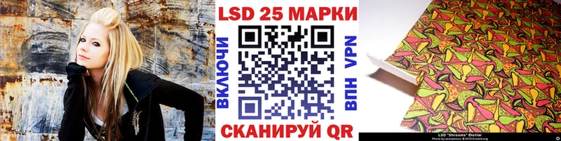 гидра ссылки Новокубанск Марки 25I-NBOMe 1500мкг
